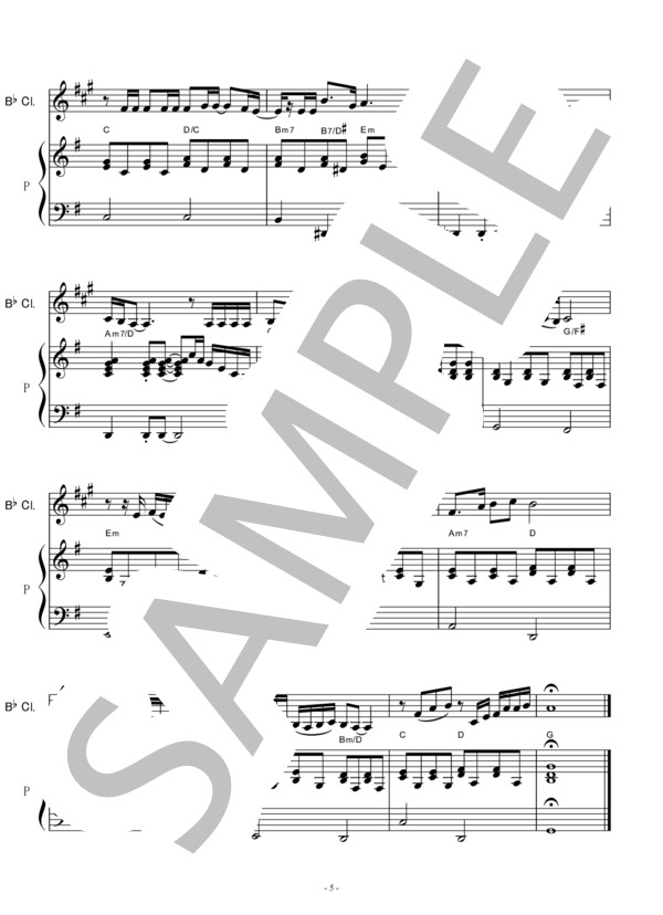 【クラリネット楽譜】青春の影（チューリップ）（クラリネット・ピアノ伴奏） / 初〜中級 - サンプル譜面 5/5