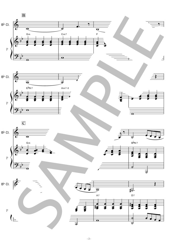 【クラリネット楽譜】アヴェマリア（カッチーニ)[caccini ave maria](クラリネット・ピアノ伴奏） (ジュリオ・カッチーニ) / 初〜中級 - サンプル譜面 2/5