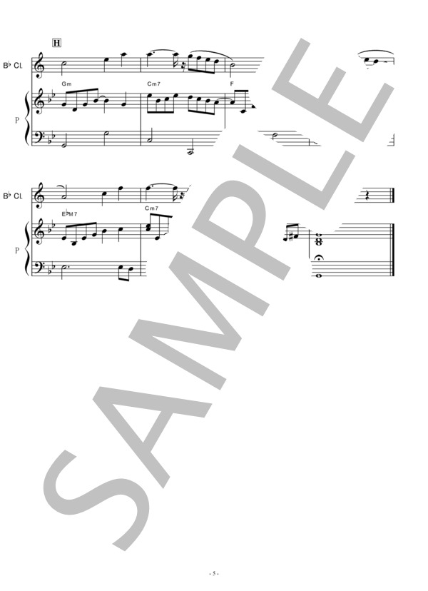 【クラリネット楽譜】アヴェマリア（カッチーニ)[caccini ave maria](クラリネット・ピアノ伴奏） (ジュリオ・カッチーニ) / 初〜中級 - サンプル譜面 5/5