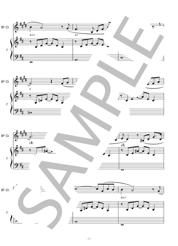 【クラリネット楽譜】聖母たちのララバイ（岩崎宏美）「火曜サスペンス劇場」（クラリネット・ピアノ伴奏） (岩崎 宏美) / 初〜中級 - サンプル譜面 2/5