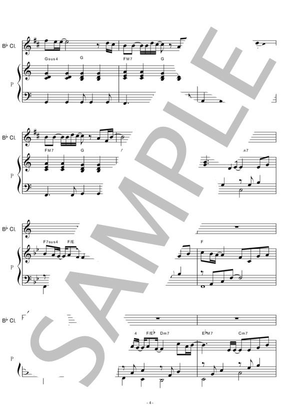 【クラリネット楽譜】月のしずく（柴咲コウ)RUI「黄泉がえり」（クラリネット・ピアノ伴奏） (柴咲 コウ) / 初〜中級 - サンプル譜面 4/5