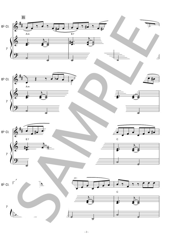 【クラリネット楽譜】ティコティコ(Tico-Tico)（クラリネット・ピアノ伴奏） (ゼキーニャ・ジ・アブレウ) / 初〜中級 - サンプル譜面 2/5