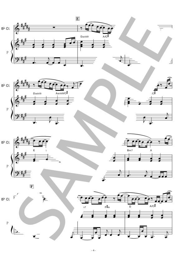 【クラリネット楽譜】愛にできることはまだあるかい(RADWIMPS)「天気の子」（クラリネット・ピアノ伴奏） (野田 洋次郎) / フルート 初〜中級 - サンプル譜面 4/5