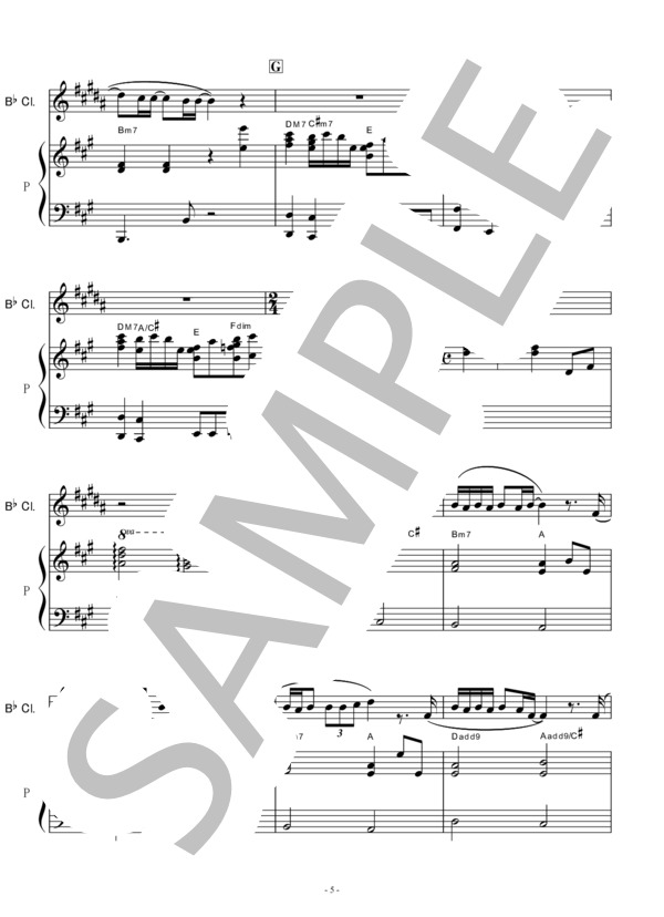 【クラリネット楽譜】愛にできることはまだあるかい(RADWIMPS)「天気の子」（クラリネット・ピアノ伴奏） (野田 洋次郎) / フルート 初〜中級 - サンプル譜面 5/5