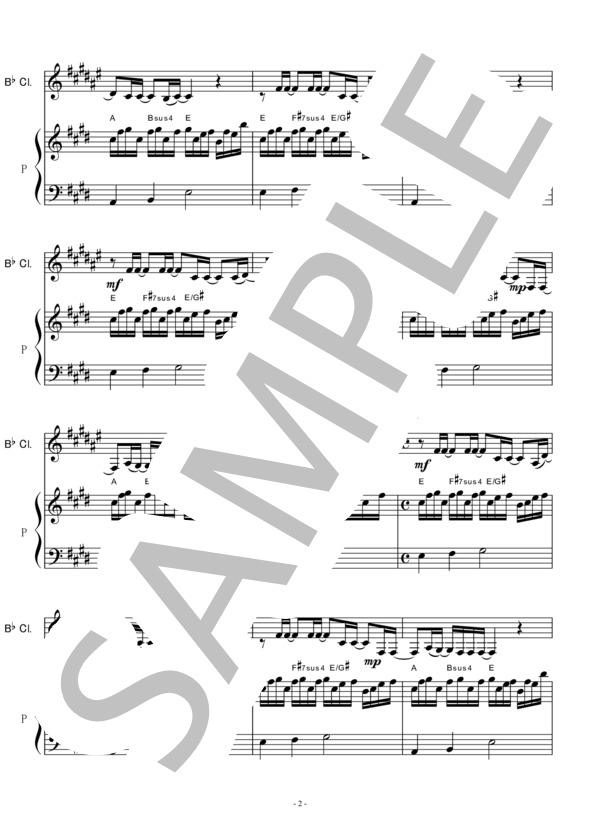 楽譜 クラリネット楽譜 グランドエスケープfeat 三浦透子 天気の子 クラリネット ピアノ伴奏 野田 洋次郎 フルート 初 中級 Piascore 楽譜ストア