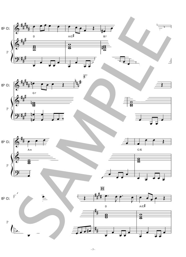 【クラリネット楽譜】愛は勝つ(KAN)（クラリネット・ピアノ伴奏） / 初〜中級 - サンプル譜面 5/5