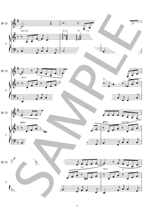 【クラリネット楽譜】夜空ノムコウ（クラリネット・ピアノ伴奏） (SMAP) / 初〜中級 - サンプル譜面 4/5