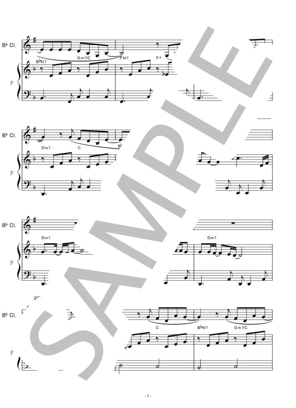 【クラリネット楽譜】夜空ノムコウ（クラリネット・ピアノ伴奏） (SMAP) / 初〜中級 - サンプル譜面 5/5