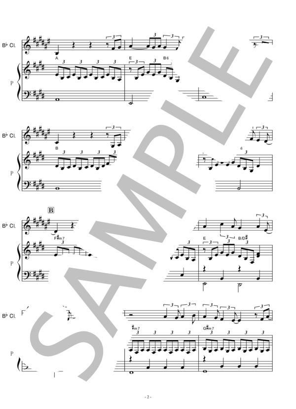 【クラリネット楽譜】朝顔（折坂悠太）「朝顔」（クラリネット・ピアノ伴奏） (折坂 悠太) / 初〜中級 - サンプル譜面 2/5