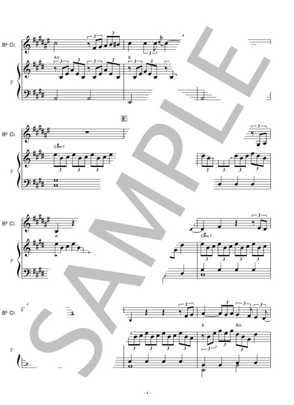 【クラリネット楽譜】朝顔（折坂悠太）「朝顔」（クラリネット・ピアノ伴奏） (折坂 悠太) / 初〜中級 - サンプル譜面 4/5