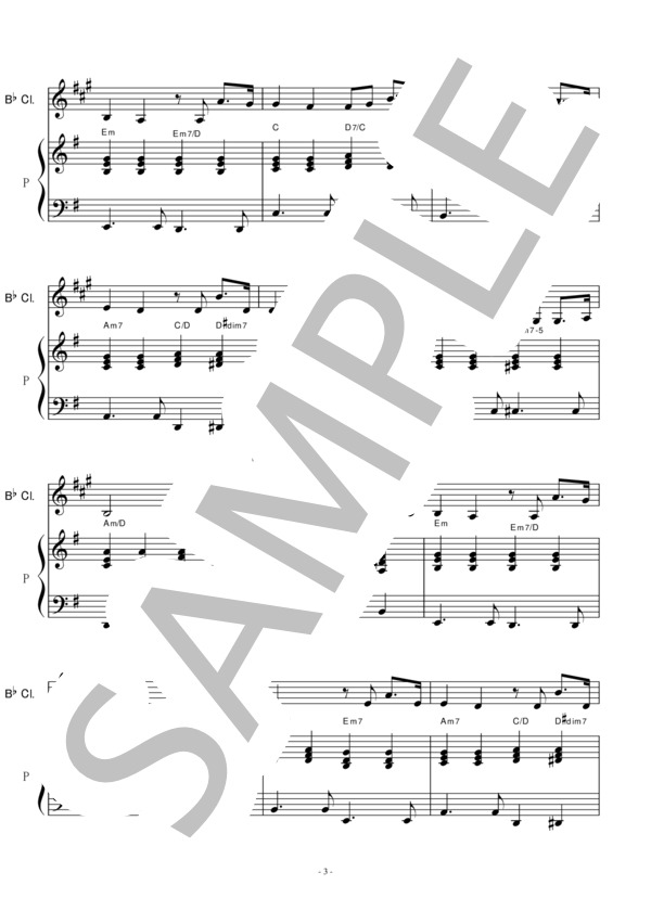 【クラリネット楽譜】いのちの歌（竹内まりや）（クラリネット・ピアノ伴奏） (竹内 まりや) / 入門 - サンプル譜面 3/5