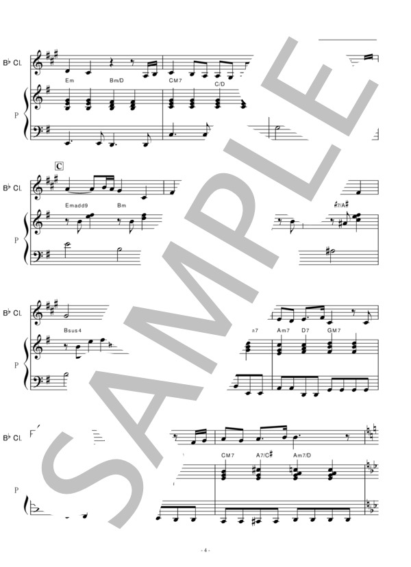 【クラリネット楽譜】いのちの歌（竹内まりや）（クラリネット・ピアノ伴奏） (竹内 まりや) / 入門 - サンプル譜面 4/5