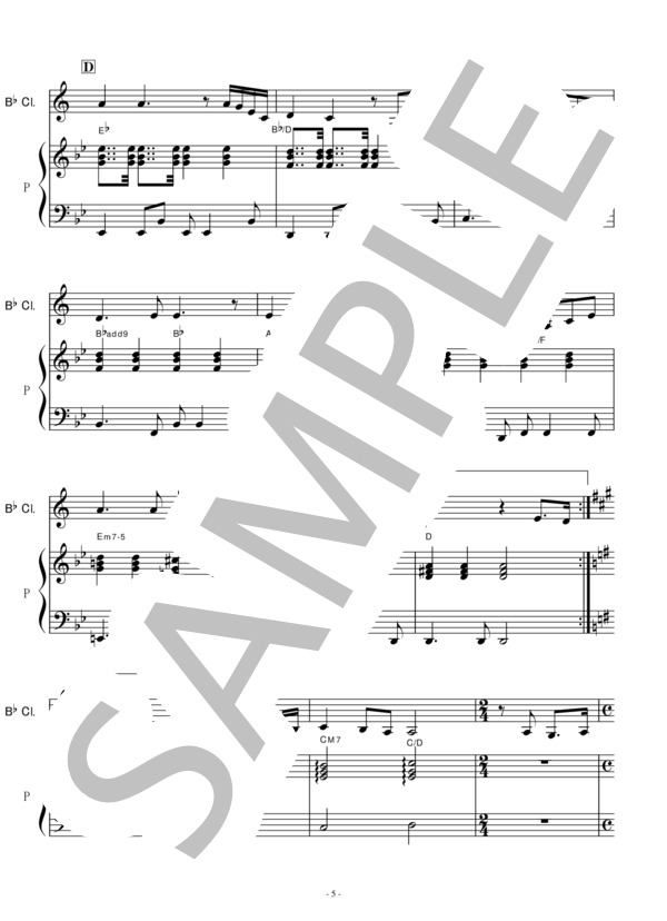 【クラリネット楽譜】いのちの歌（竹内まりや）（クラリネット・ピアノ伴奏） (竹内 まりや) / 入門 - サンプル譜面 5/5