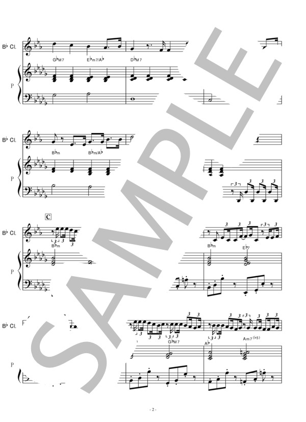 【クラリネット楽譜】白日(King Gnu)「イノセンス 冤罪弁護士」（クラリネット・ピアノ伴奏） / 初〜中級 - サンプル譜面 2/5