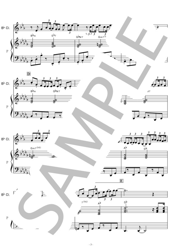 【クラリネット楽譜】白日(King Gnu)「イノセンス 冤罪弁護士」（クラリネット・ピアノ伴奏） / 初〜中級 - サンプル譜面 3/5