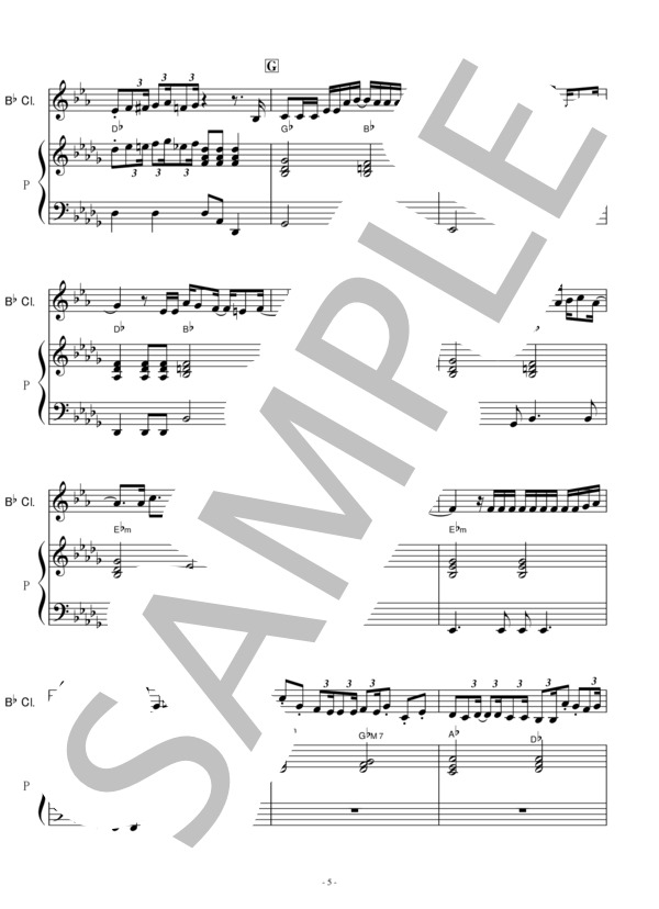 【クラリネット楽譜】白日(King Gnu)「イノセンス 冤罪弁護士」（クラリネット・ピアノ伴奏） / 初〜中級 - サンプル譜面 5/5