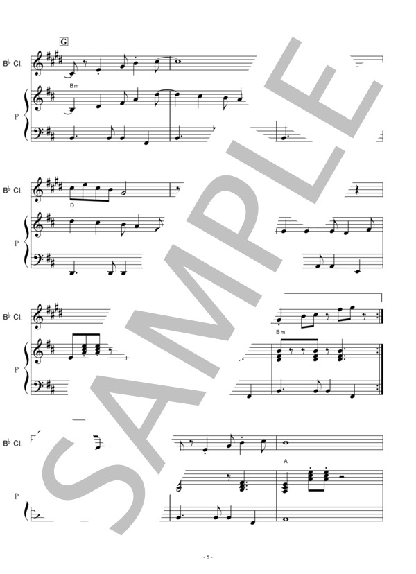 【クラリネット楽譜】春一番（キャンディーズ）（クラリネット・ピアノ伴奏） / 初〜中級 - サンプル譜面 5/5