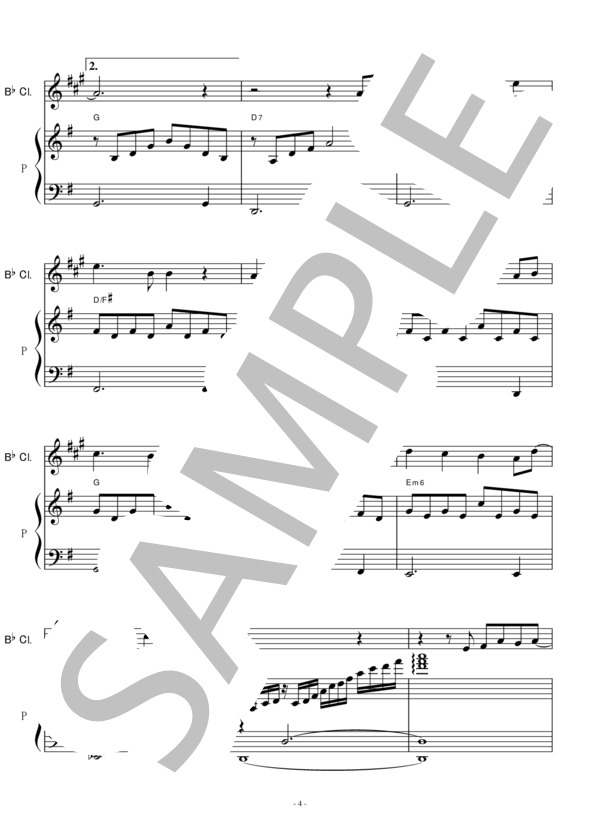 【クラリネット楽譜】まいご「となりのトトロ」スタジオジブリ（クラリネット・ピアノ伴奏） (井上 あずみ) / 初〜中級 - サンプル譜面 4/5