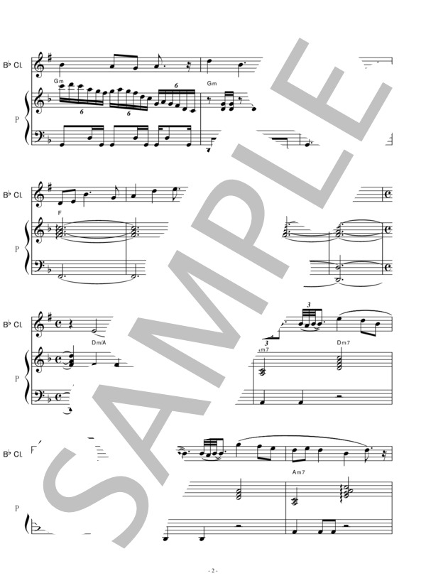 【クラリネット楽譜】新日本紀行～祭りの笛（クラリネット・ピアノ伴奏）オープニングテーマ (冨田 勲) / 初〜中級 - サンプル譜面 2/5