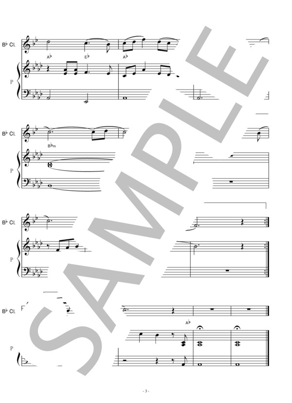 楽譜】 叱られて / 弘田 龍太郎 (クラリネット / 初〜中級) - Piascore