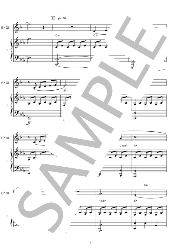 【クラリネット楽譜】黄昏のワルツ「にんげんドキュメント」（加古 隆）（クラリネット・ピアノ伴奏） / 初〜中級 - サンプル譜面 3/5