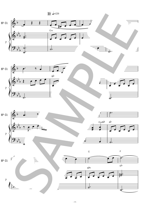 【クラリネット楽譜】黄昏のワルツ「にんげんドキュメント」（加古 隆）（クラリネット・ピアノ伴奏） / 初〜中級 - サンプル譜面 4/5