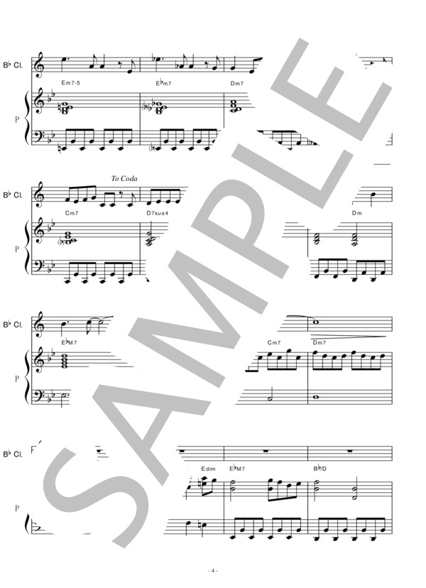 【クラリネット楽譜】パラボラ(Official髭男dism) (クラリネット・ピアノ伴奏） / 初〜中級 - サンプル譜面 4/5