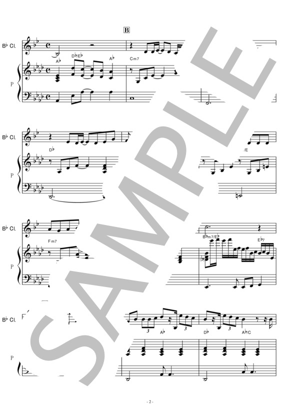 【クラリネット楽譜】裸の心（あいみょん）「私の家政夫ナギサさん」 (クラリネット・ピアノ伴奏） / 初〜中級 - サンプル譜面 2/5