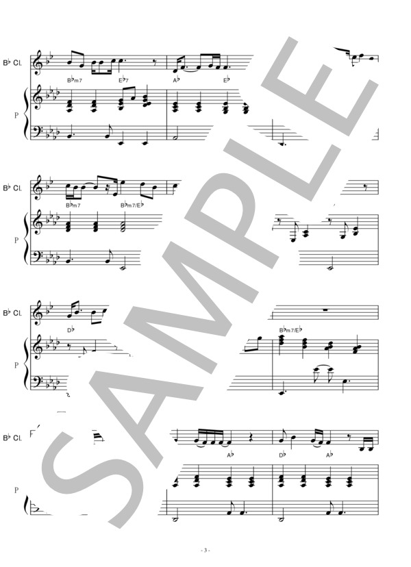 【クラリネット楽譜】裸の心（あいみょん）「私の家政夫ナギサさん」 (クラリネット・ピアノ伴奏） / 初〜中級 - サンプル譜面 3/5