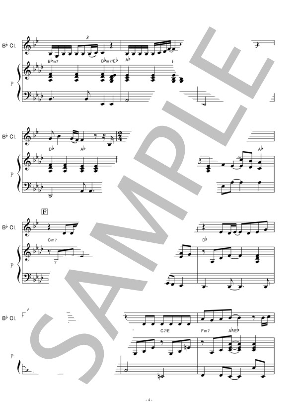 【クラリネット楽譜】裸の心（あいみょん）「私の家政夫ナギサさん」 (クラリネット・ピアノ伴奏） / 初〜中級 - サンプル譜面 4/5