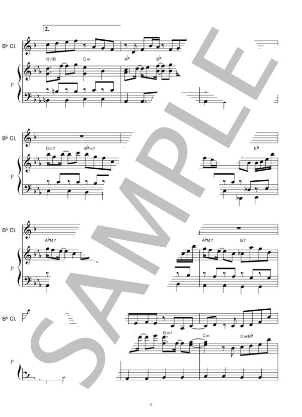 【クラリネット楽譜】夜に駆ける(YOASOBI)（クラリネット・ピアノ伴奏） / 初〜中級 - サンプル譜面 5/5