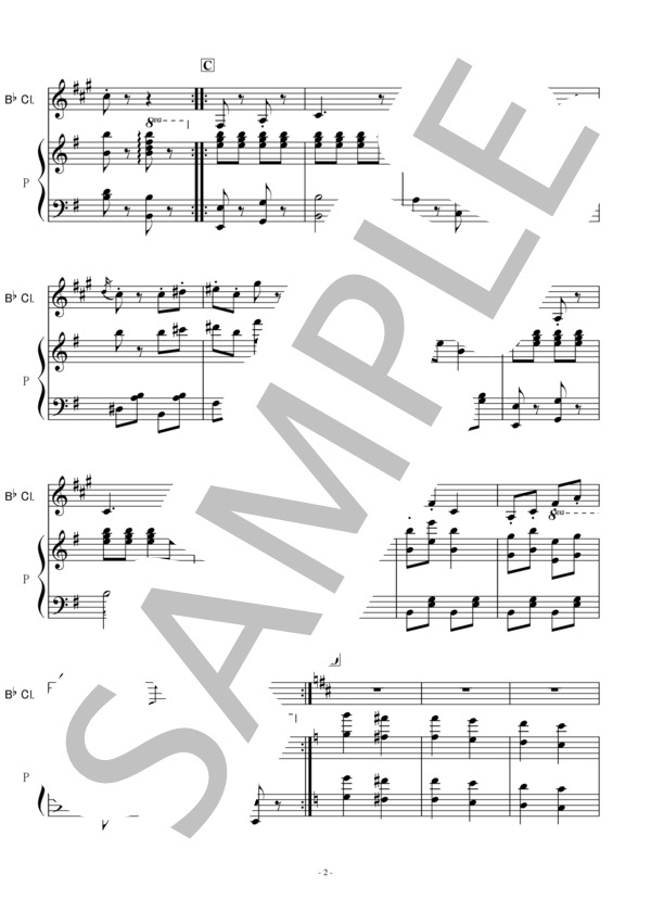 【クラリネット楽譜】クシコスポスト[Hermann Necke]CSIKOS POST(クラリネット・ピアノ伴奏） / 初〜中級 - サンプル譜面 2/5