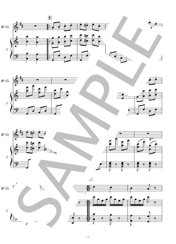 【クラリネット楽譜】クシコスポスト[Hermann Necke]CSIKOS POST(クラリネット・ピアノ伴奏） / 初〜中級 - サンプル譜面 3/5