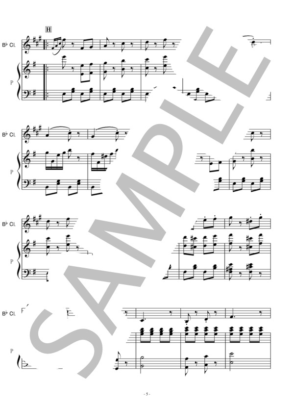 【クラリネット楽譜】クシコスポスト[Hermann Necke]CSIKOS POST(クラリネット・ピアノ伴奏） / 初〜中級 - サンプル譜面 5/5