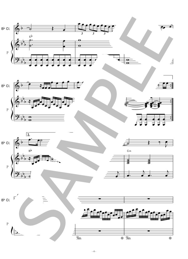 【クラリネット楽譜】Imitation Rain(クラリネット・ピアノ伴奏） (SixTONES) / 初〜中級 - サンプル譜面 4/5