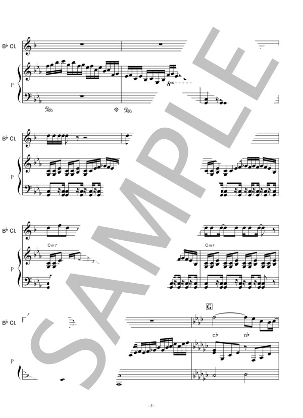 【クラリネット楽譜】Imitation Rain(クラリネット・ピアノ伴奏） (SixTONES) / 初〜中級 - サンプル譜面 5/5