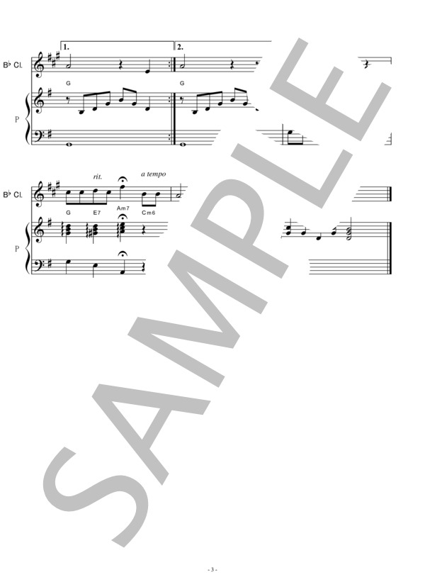 【クラリネット楽譜】大きな古時計（ワーク）（クラリネット・ピアノ伴奏） (ヘンリー・クレイ・ワーク) / 初〜中級 - サンプル譜面 3/5