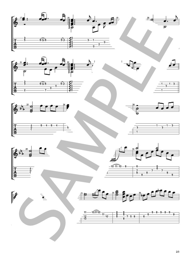 奥寺先輩のテーマ (RADWIMPS) / ギターソロ 中級 - サンプル譜面 2/3