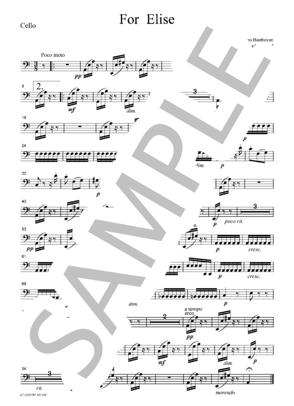 エリーゼのために (ルートヴィヒ・ヴァン・ベートーヴェン) / ヴァイオリン 中級 - サンプル譜面 5/5