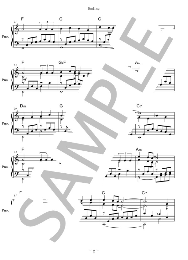 Ending (佐藤 振一郎) / ピアノソロ 中級 - サンプル譜面 2/5