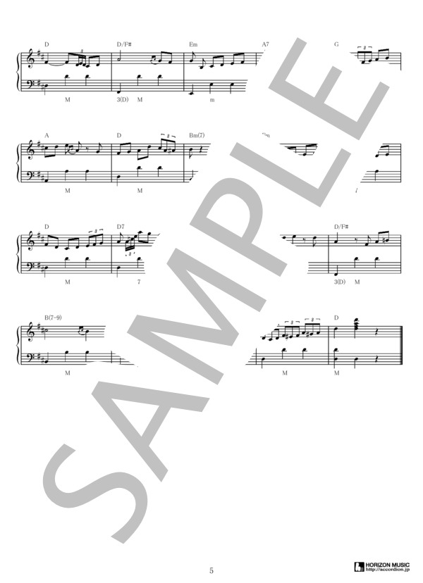 ノルマンディーの橋 (長坂 憲道) / アコーディオン 初〜中級 - サンプル譜面 5/5