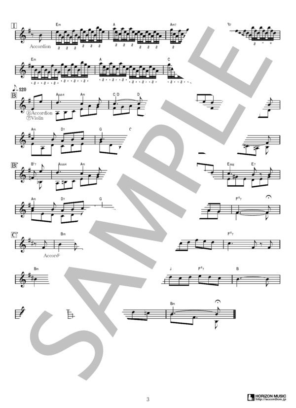 雷鳥ワルツ (長坂 憲道) / アコーディオン 初〜中級 - サンプル譜面 3/3