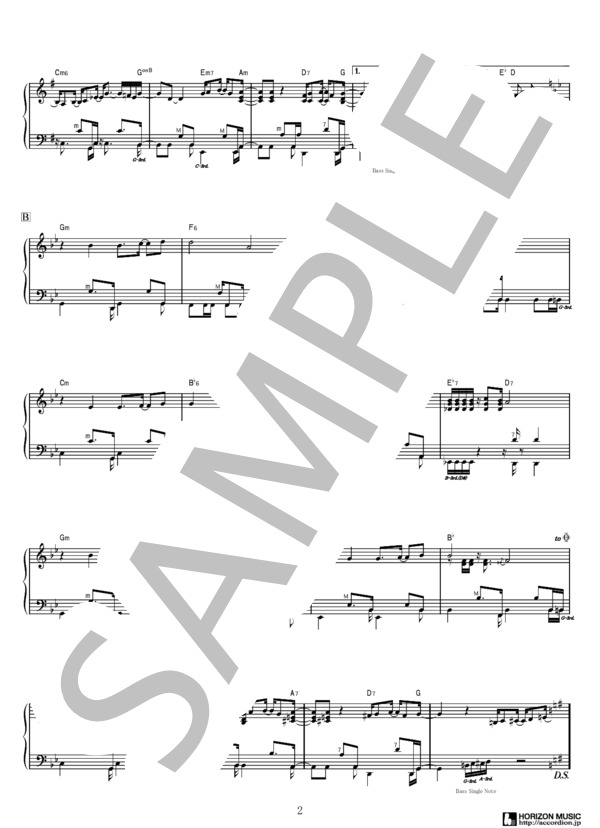 Por una cabeza (長坂 憲道) / アコーディオン 中〜上級 - サンプル譜面 2/3