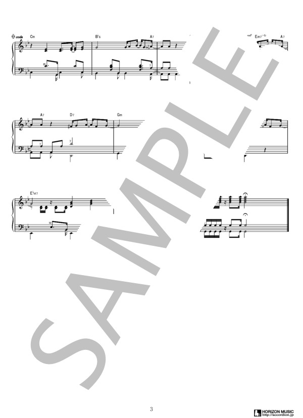 Por una cabeza (長坂 憲道) / アコーディオン 中〜上級 - サンプル譜面 3/3