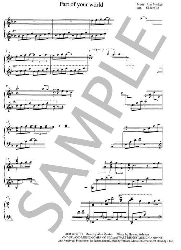 Part of your world (ジョディ・ベンソン) / ピアノソロ 上級 - サンプル譜面 1/4