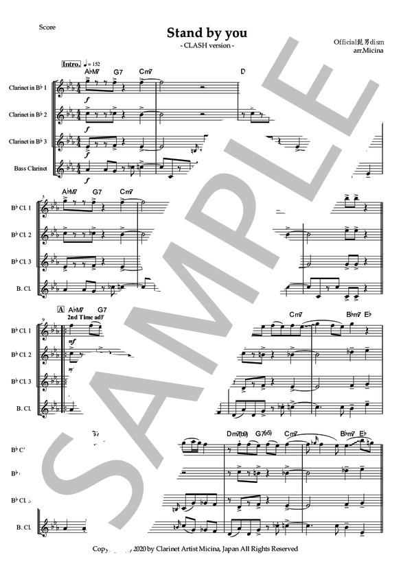 Stand By You【クラリネット四重奏 サイン入りスコア＋全パート譜】 (Official髭男dism) / 中級 - サンプル譜面 2/5