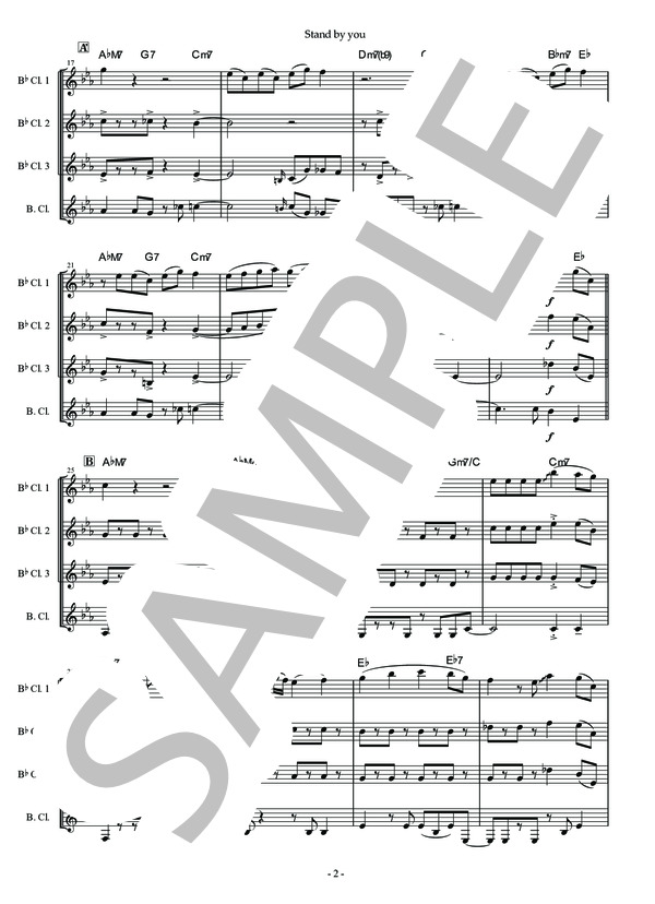 Stand By You【クラリネット四重奏 サイン入りスコア＋全パート譜】 (Official髭男dism) / 中級 - サンプル譜面 3/5