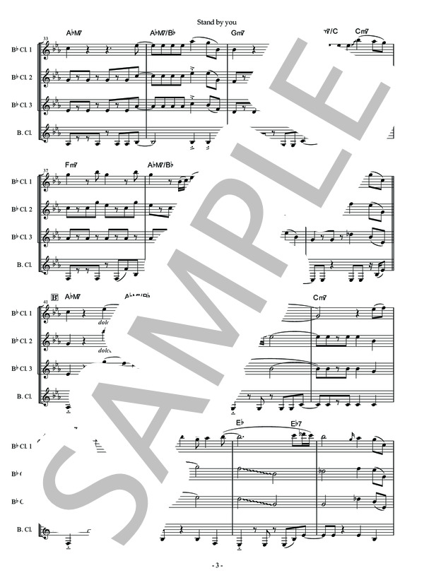 Stand By You【クラリネット四重奏 サイン入りスコア＋全パート譜】 (Official髭男dism) / 中級 - サンプル譜面 4/5