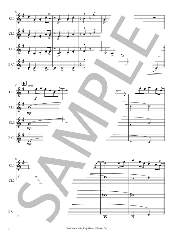 [クラリネット四重奏] A Foggy Day (in London Town) - 霧のロンドン (ジョージ・ガーシュイン) / アンサンブル木管 中〜上級 - サンプル譜面 4/5