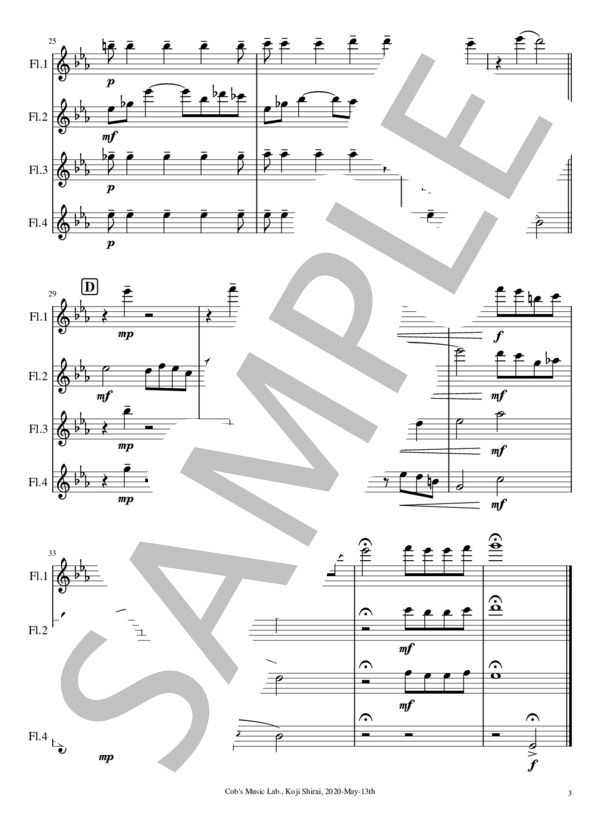 [フルート四重奏] Smoke Gets In Your Eyes - 煙が目にしみる (ジェローム・カーン) / アンサンブル木管 中〜上級 - サンプル譜面 3/5
